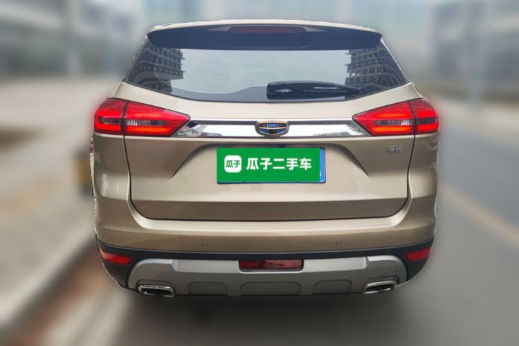 Used Geely Auto Emgrand X7 Sport 2016 2.0L Manual Smart Connect Version