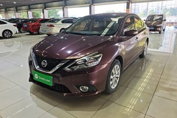 Used Nissan Sylphy 2016 1.6 XL CVT Deluxe Edition