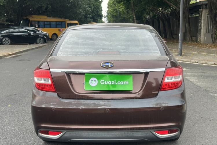 Used Geely Auto Vision 2016 1.5L Automatic Happiness Edition