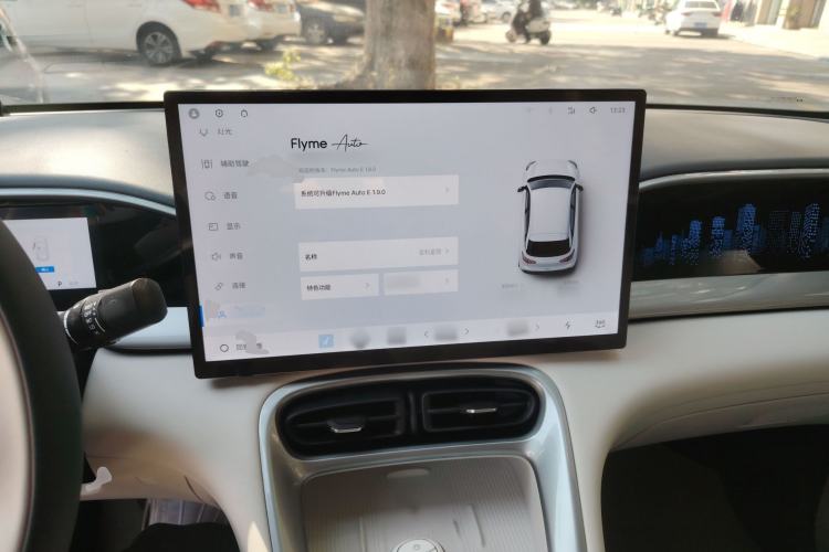 Used  Geome 2025 UP 410km Exploration+ Edition
