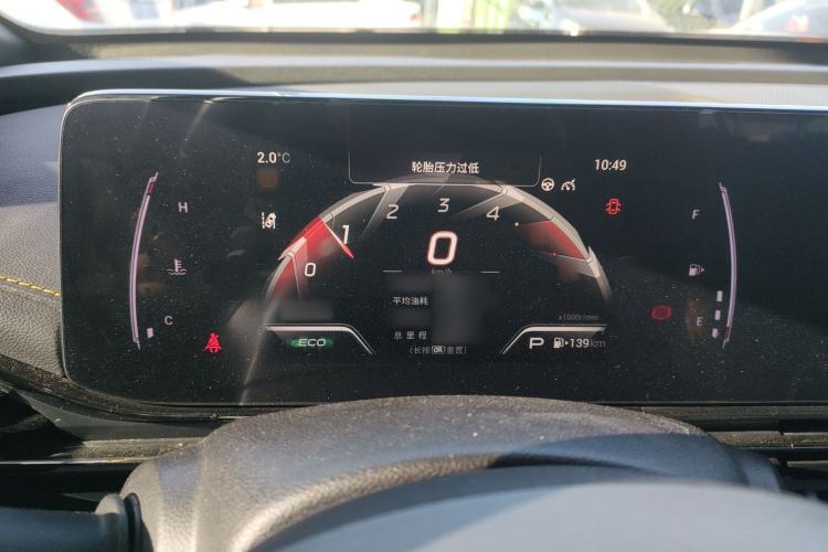 Used GAC Trumpchi EMPOW 2021 270T DCT J15 Version