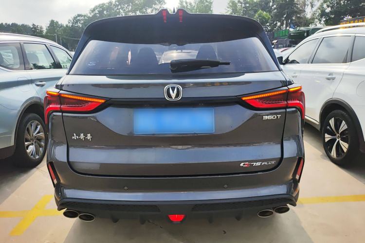 Used Changan CS75 PLUS 2021 2.0T Automatic Pilot Version
