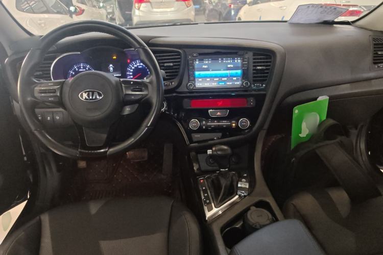 Used Kia K5 2015 2.0L Automatic LUX