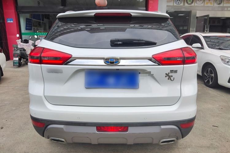 Used Geely Auto Emgrand X7 Sport 2016 2.0L Manual Smart Connect Version
