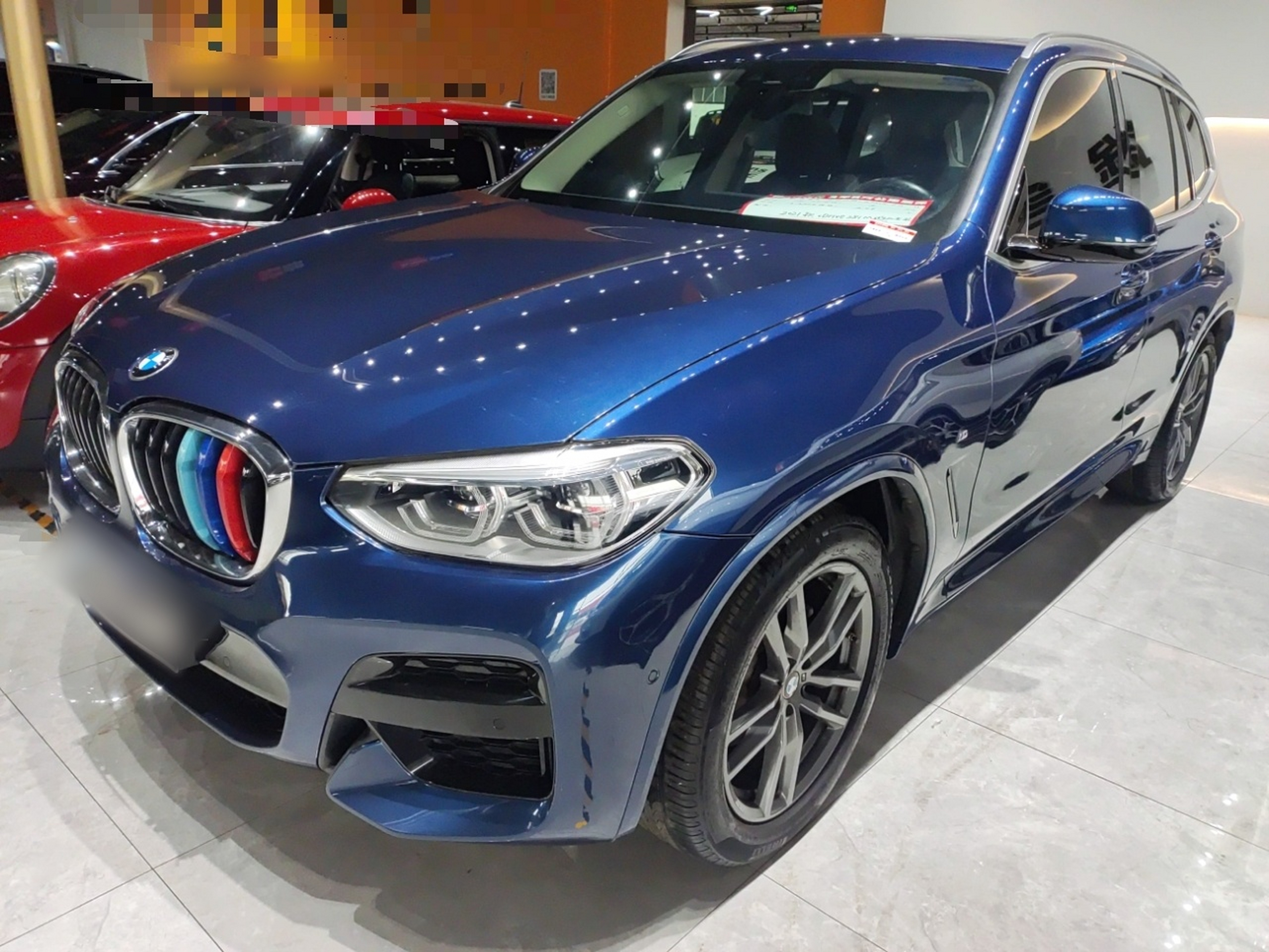 Под передней частью автомобиля