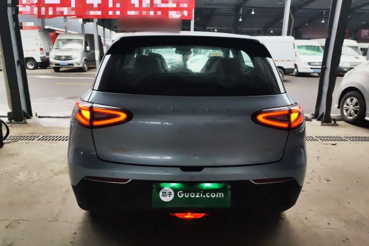 Used  Geome 2026 Model 310km Youth Edition
