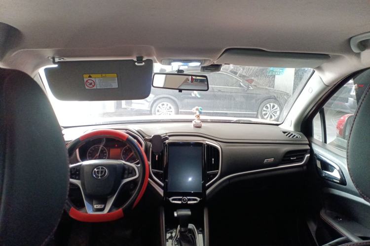 Used Brilliance V3 2017 1.5L Automatic Elite Model