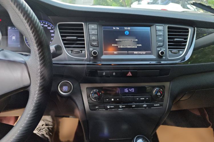 Used Hyundai Mistra 2016 1.8L Automatic Smart GLS
