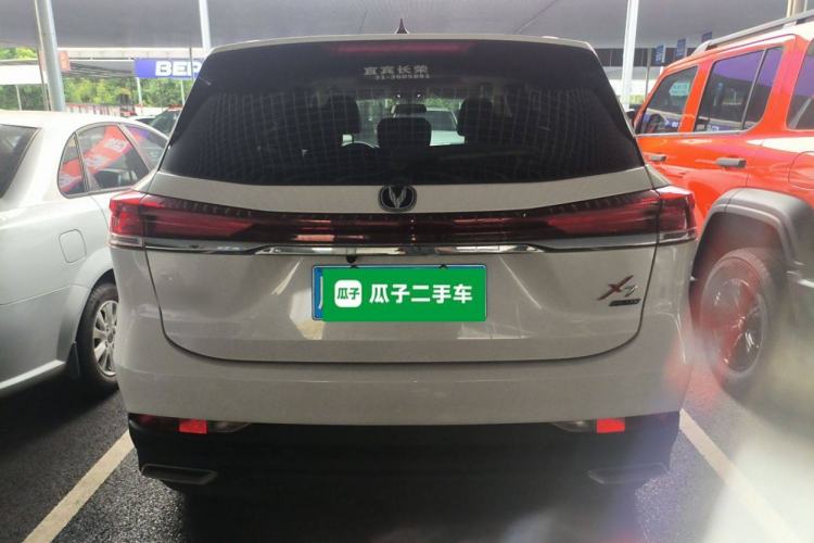 Used Changan X7 PLUS 2024 1.5T Automatic Luxury 7-Seater
