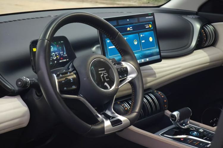 Used BYD Yuan PLUS 2023 Champion Edition 510KM Superior Model
