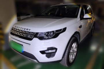 Used Land Rover Discovery Sport 2018 240 PS HSE Version