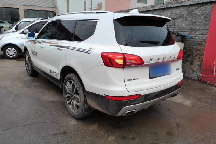 Used Haval H7 2017 Blue-Label H7L 2.0T Automatic Luxury Model