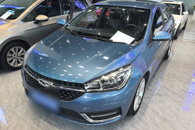 Used Chery Arrizo 5 2016 1.5L CVT Trendsetting Edition