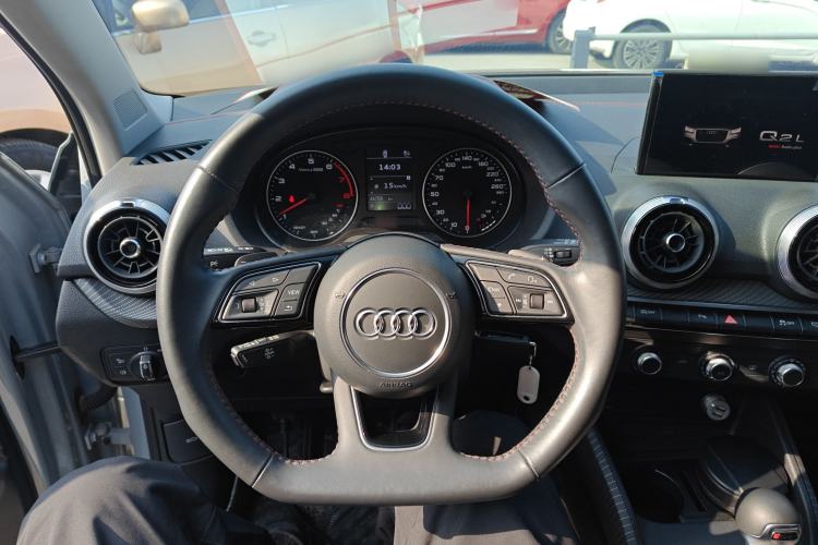 Used Audi Q2L 2022 35 TFSI Progressive Dynamic Edition