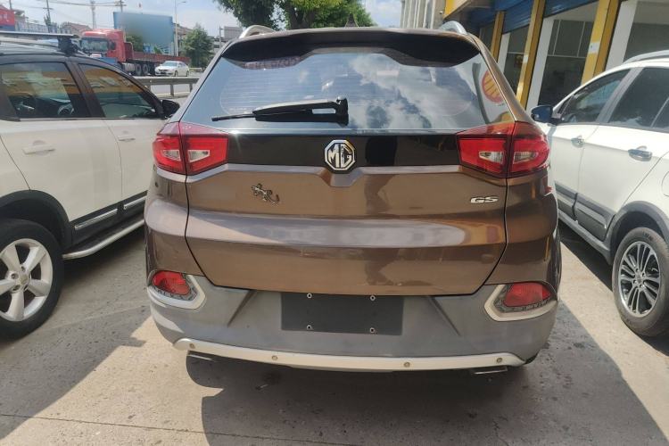 Used MG GS 2015 2.0TGI TST Luxury Edition
