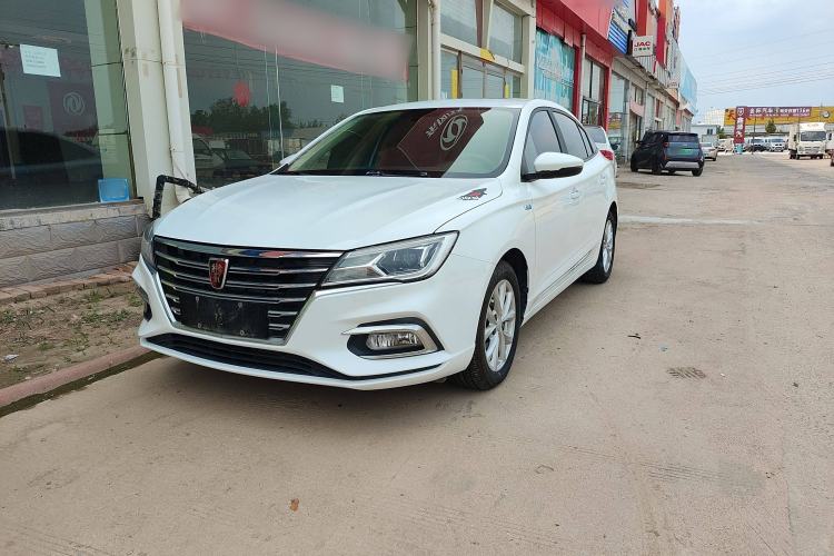 Used Roewe i5 2020 1.5L Automatic 4G Connected Linghao Edition
