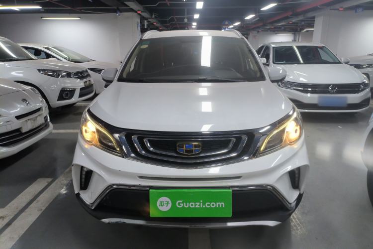 Used Geely Auto Vision X3 2017 1.5L Manual Elite Model