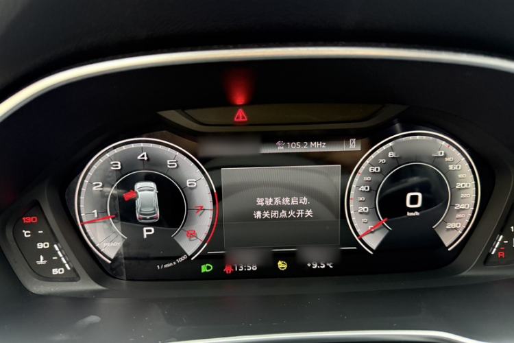 Used Audi Q3 2024 35 TFSI Fashion Dynamic Edition
