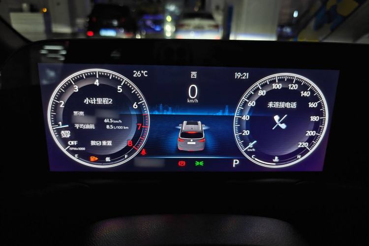 Used Buick GL6 2021 323T Mild Hybrid Connect Luxury Model
