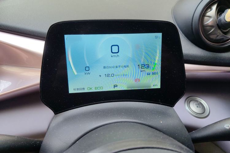 Used BYD Dolphin 2021 405 km Fashion Edition
