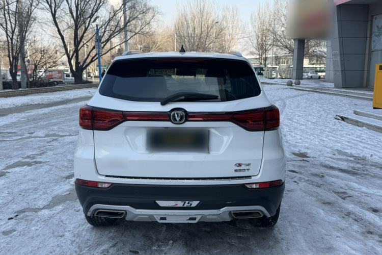 Used Changan CS75 2021 Honor Million Edition 280T DCT Luxury Model