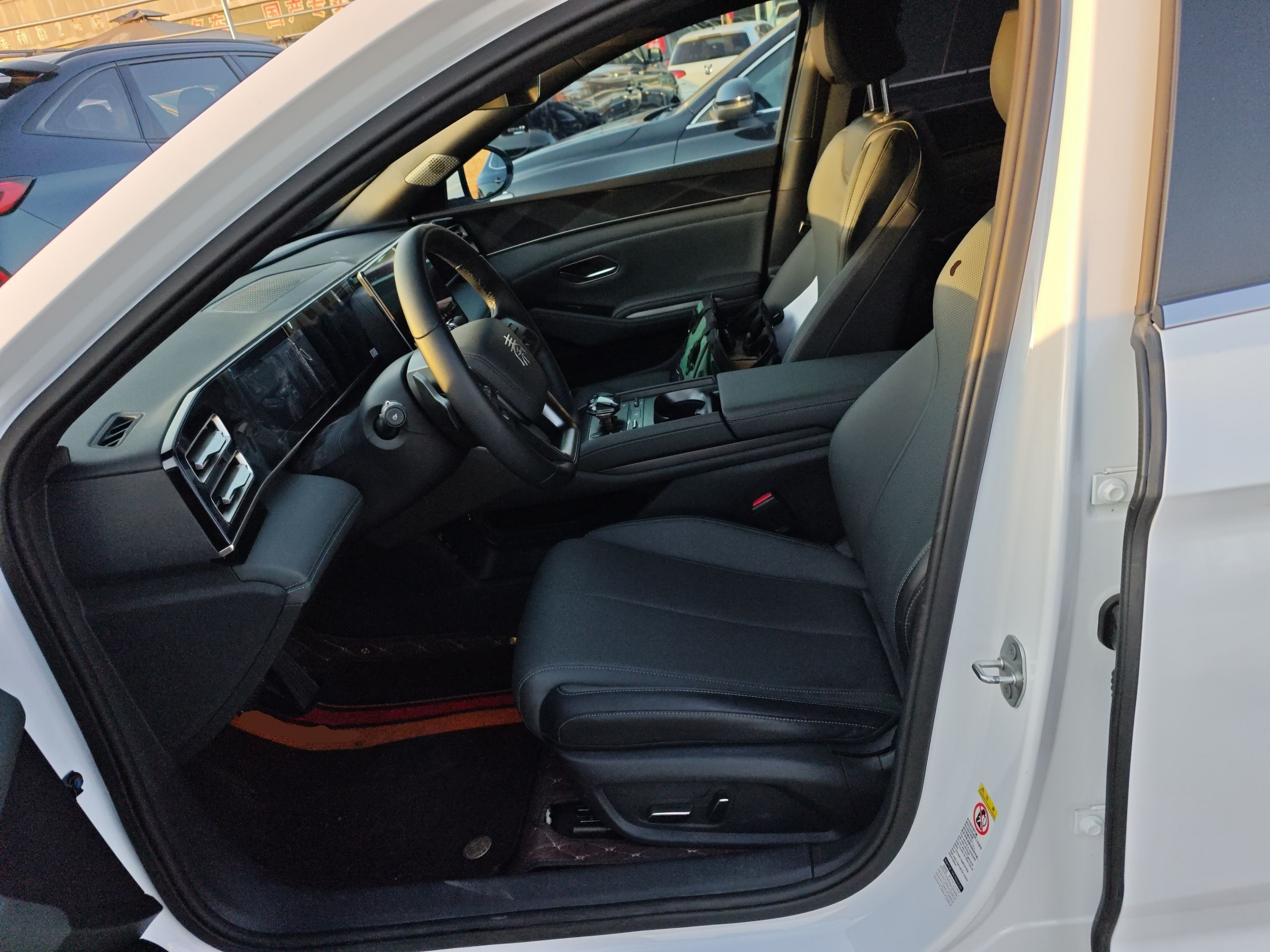 Переднее сиденье в автомобиле