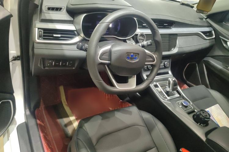 Used Geely Auto Emgrand New Energy 2019 EV500 Ambition Standard Range Edition
