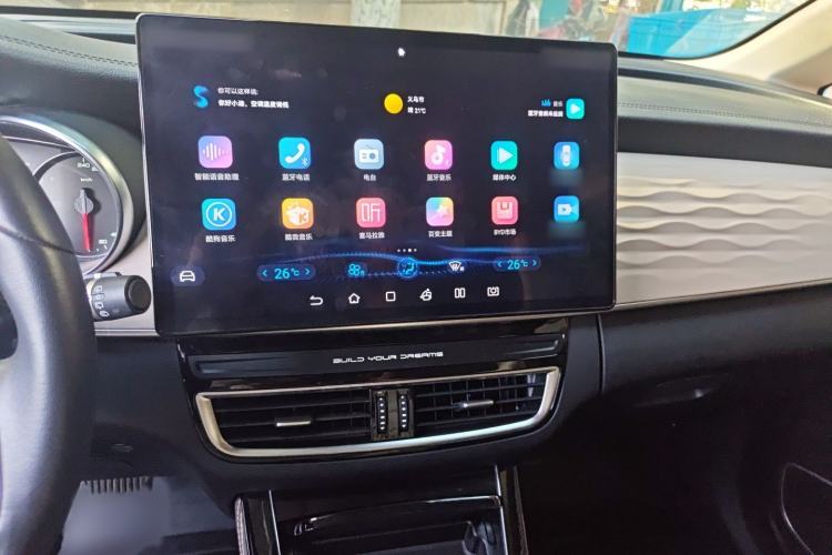 Used BYD Song MAX New Energy 2022 DM-i 105KM Executive Edition
