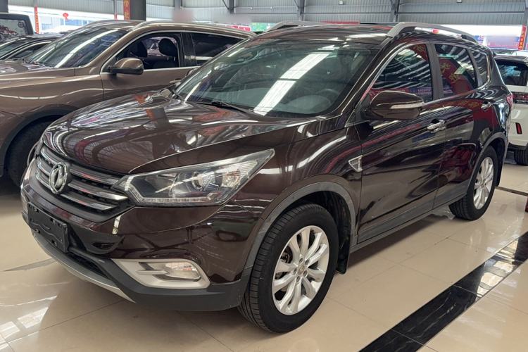 Used Dongfeng Aeolus AX7 2015 2.0L Automatic Zhiyi Trim
