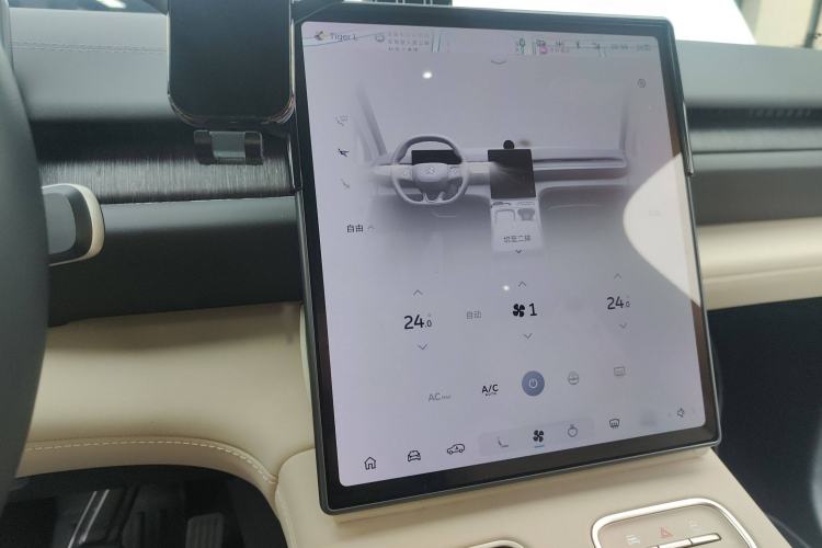 Used Nio ES6 2024 75 kWh
