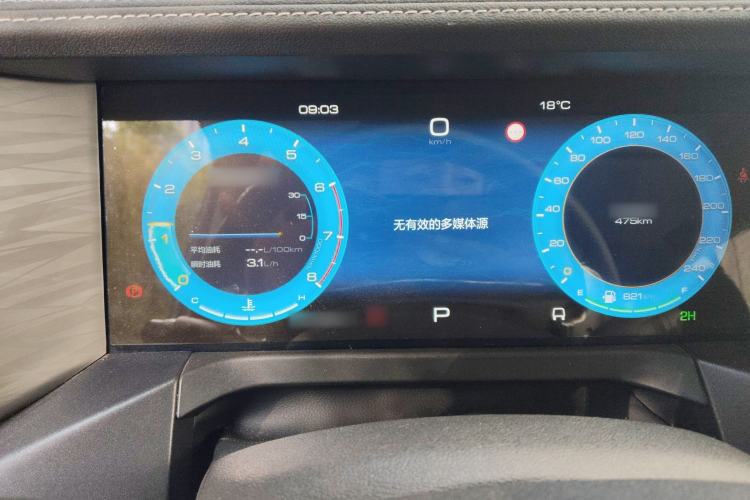 Used Tank 300 2023 Off-Road Edition 2.0T Challenger
