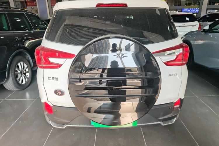 Used BYD Yuan Pro 2021 401 km Luxury Version
