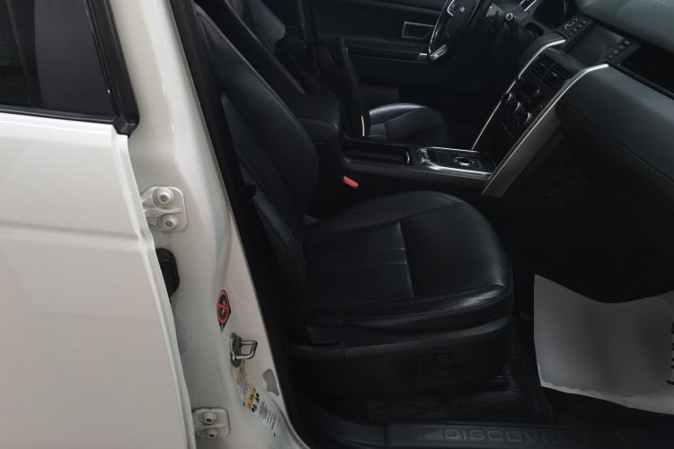 Used Land Rover Discovery Sport 2018 240 PS SE Version