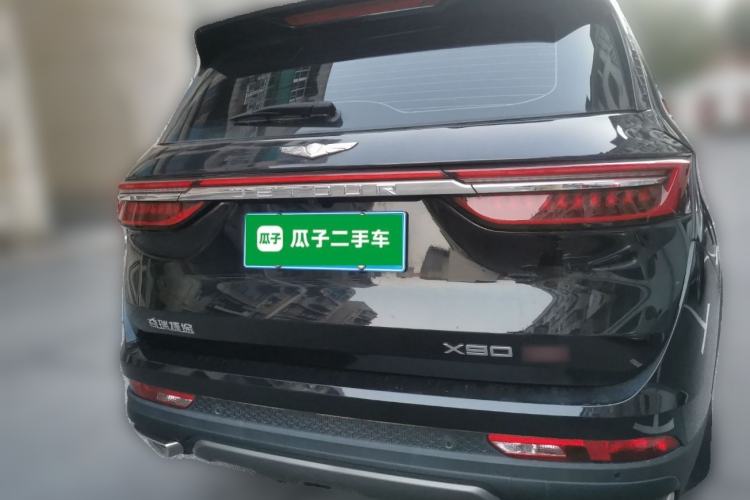 Used JETOUR X90 PLUS 2021 1.6TD DCT Villa 5 Seats