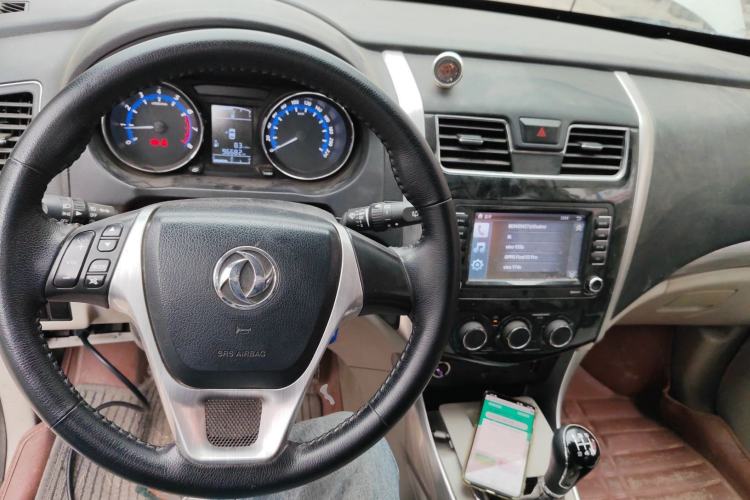 Used FORTHING S500 2016 1.5L Manual Standard Edition