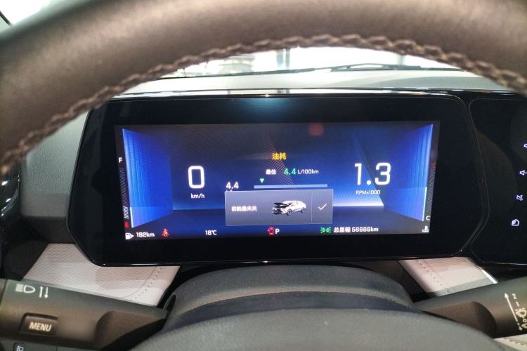 Used Chevrolet Monza 2024 1.5L Dual-Clutch Enjoyment Edition
