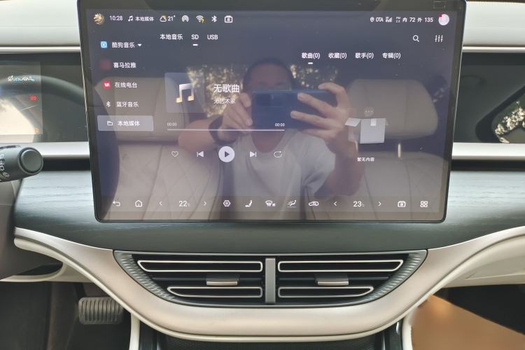 Used Denza D9 2022 DM-i 970 Four-Wheel Drive Prestige Model