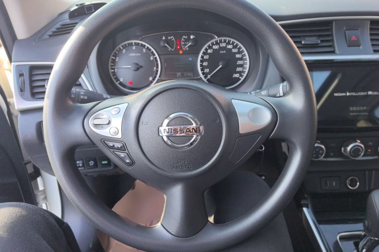 Used Nissan Sylphy 2022 Classic 1.6XL CVT Luxury Edition
