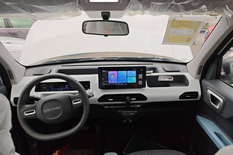 Used  Panda 2024 Panda Mini 200km Endurance Bear
