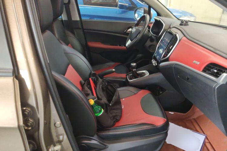 Used Brilliance V3 2017 1.5L Manual Smart Model