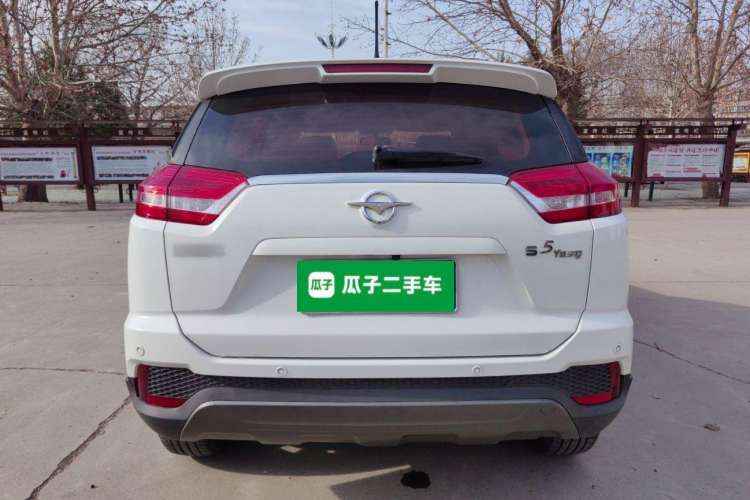 Used Haima S5 Youth Edition 2017 1.6L Manual Luxury Model
