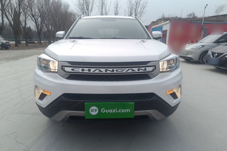 Used Changan CS75 2016 2.0L Manual Luxury Version China V Standard