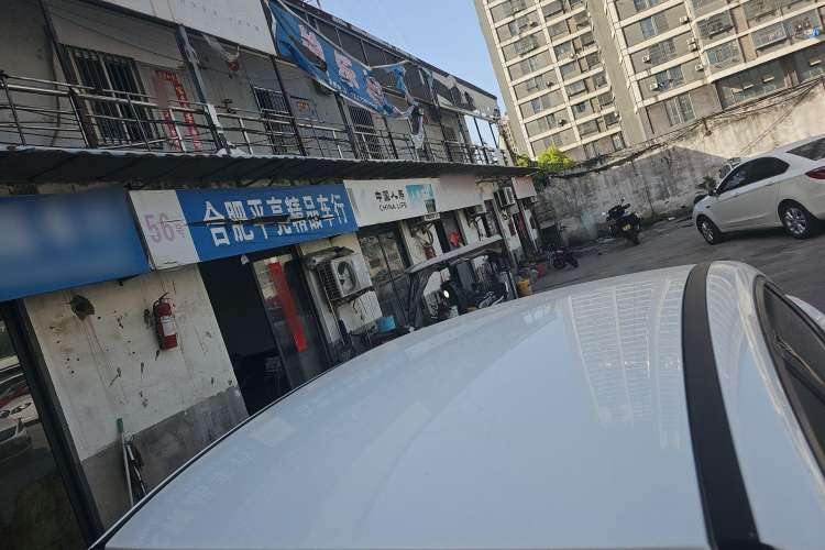 Used Ford Focus 2018 Sedan Classic 1.6L Automatic Comfort Plus Smart Drive Version
