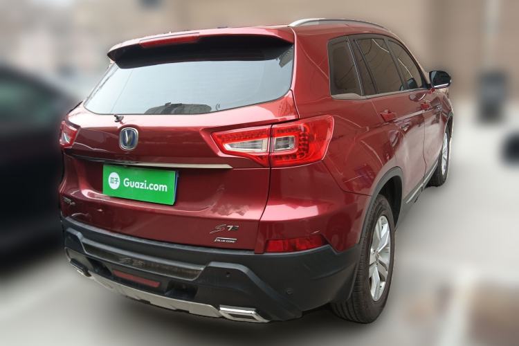 Used Changan CS75 2014 1.8T Automatic Elite Model China IV Standard
