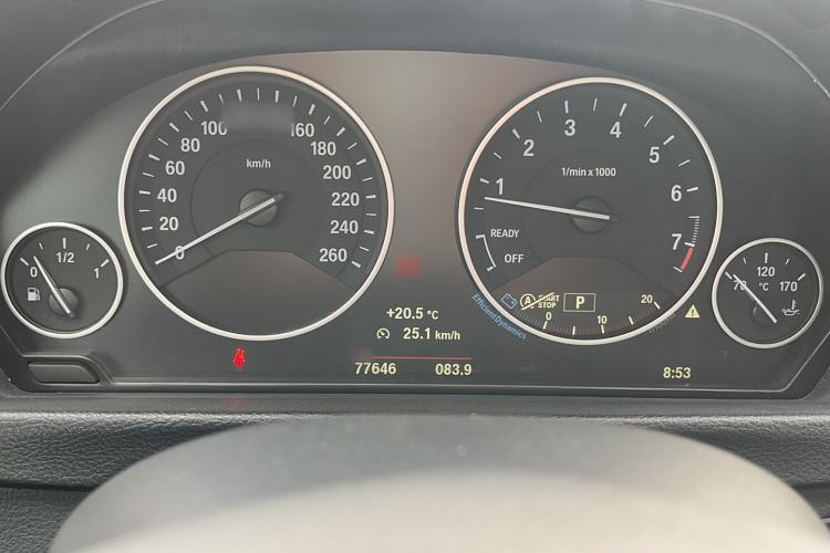 Used BMW 3 Series 2018 320Li Fashion Model
