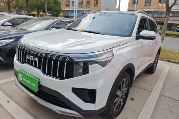 Used Kia Sportage R 2021 Ace 2.0L Splendid Edition