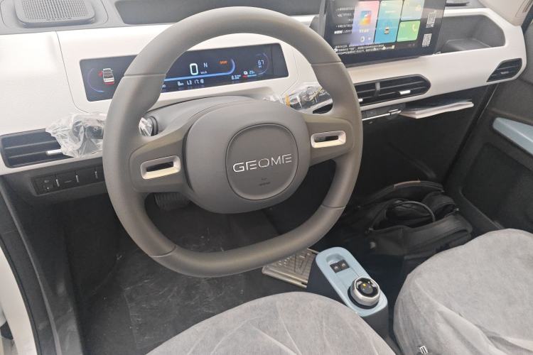 Used  Panda 2024 Panda Mini 200km Endurance Bear
