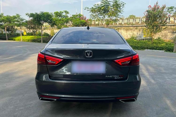 Used Changan Ruicheng CC 2021 Blue Whale Edition 1.5T DCT Luxury Model
