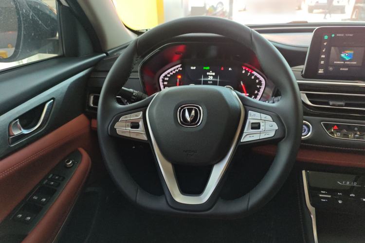 Used Changan CS75 2024 Enjoy Edition 1.5T DCT Luxury Model
