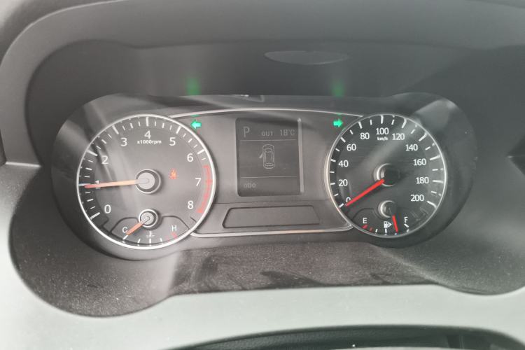 Used Land X7 2015 2.0T Panoramic Prestige Edition
